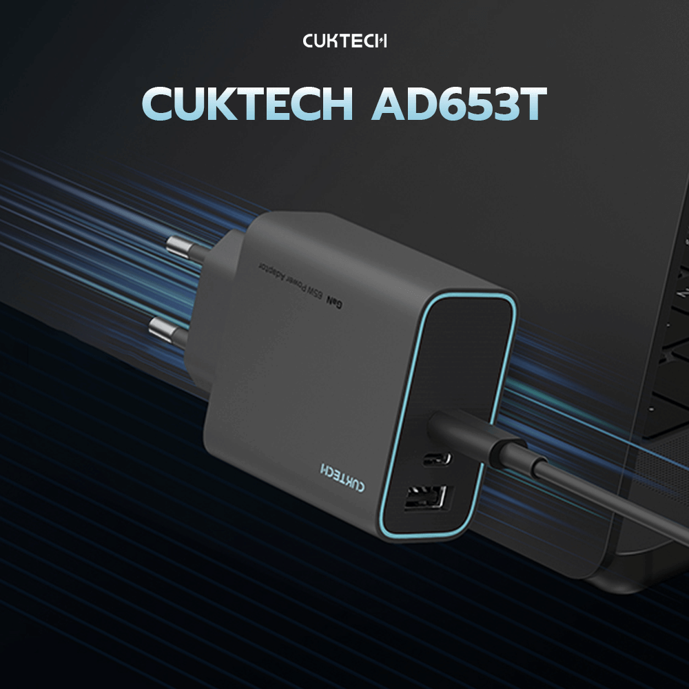 หัวชาร์จเร็ว CUKTECH AD653T 65W สีเทา (รองรับ เทคโนโลยี PD 3.0, QC 2 TYPE-C / 1 USB-A)_1